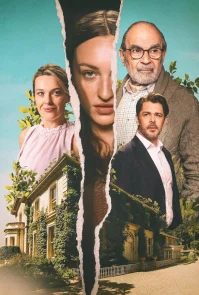 Гувернантка бесплатно