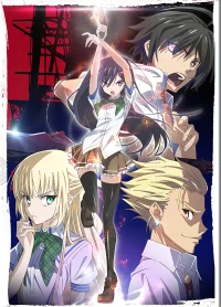 Магическая война бесплатно